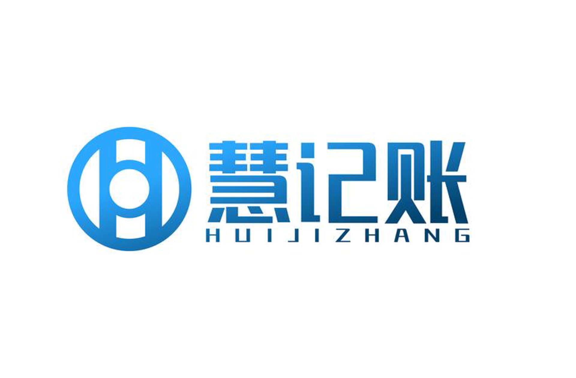 慧财税企业服务