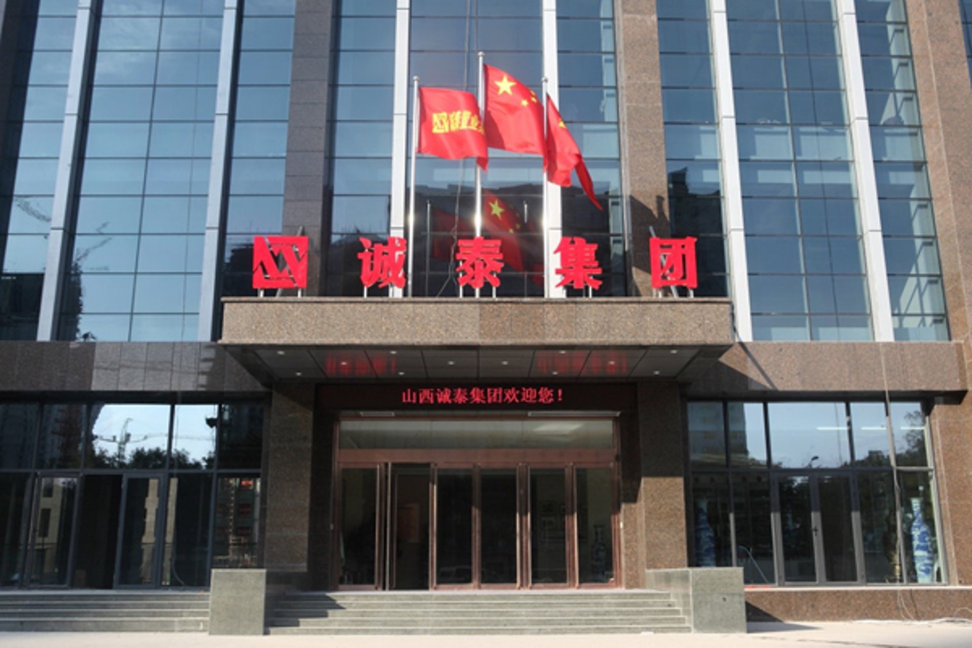慧财税企业服务